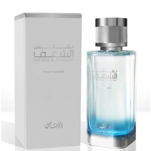 NAFAEIS-AL-SHAGHAF-EDP-100-ML